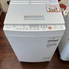 ★ジモティ割あり★ TOSHIBA 洗濯機 7.5kg 18年製 動作確認／クリーニング済み TJ8329