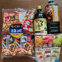 ⭐️食品・調味料・コーヒー 4点セット⭐️