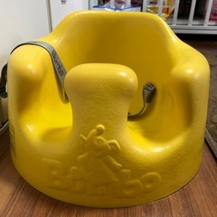 Bumbo　バンボ