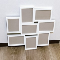 フォトフレーム　写真フレーム　コラージュフレーム　IKEA