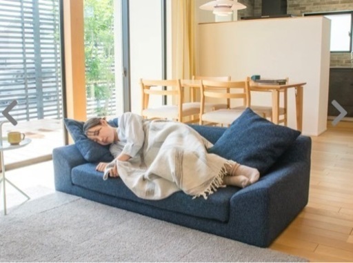 HAREM ローソファ　LOHAS SOFA グリーン
