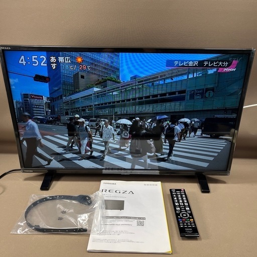 【2024年製】【美品】東芝 レグザ 32S24 REGZA 32型 液晶 テレビ リモコン、取扱説明書付き 動作品
