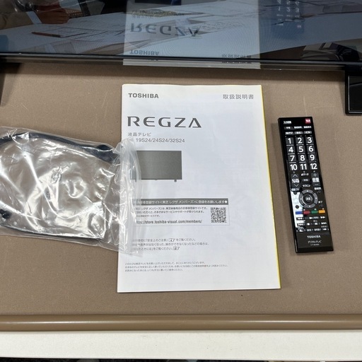 2024年製】【美品】東芝 レグザ 32S24 REGZA 32型 液晶 テレビ