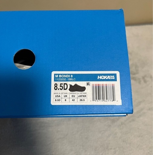 ホカ　HOKA ONE ONE BONDI8 26.5cm