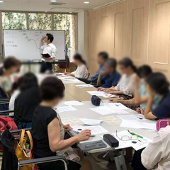陽亭（ひなたてい）の手相教室の画像