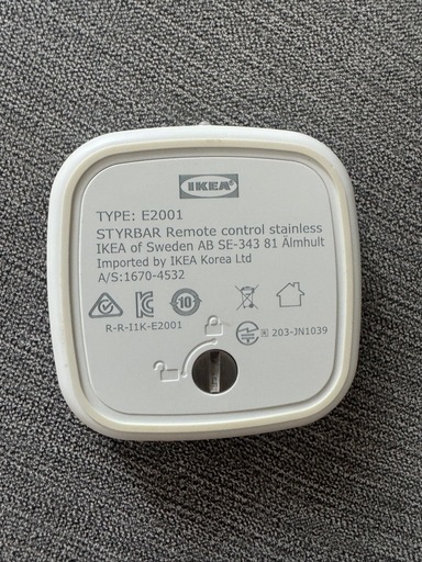 シンフォニクス スピーカーランプWiFi付き