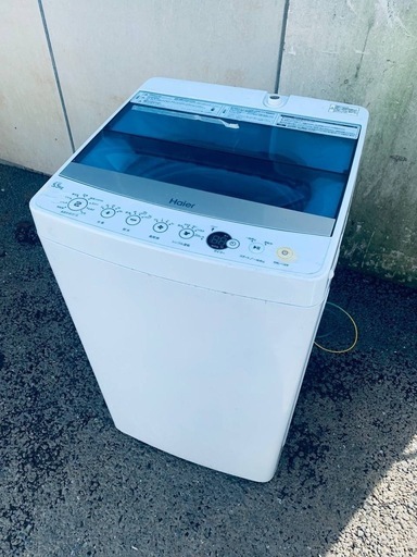 ⭐️ハイアール電気洗濯機⭐️ ⭐️JW-C55A⭐️