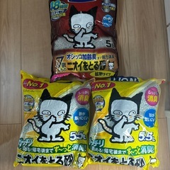 新品 猫砂 鉱物 ベントナイト  ネコ砂  セット売り