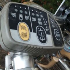 Panasonic電動自転車のバッテリー