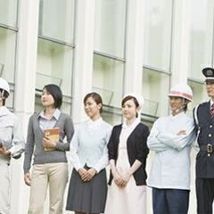 🌈新宿西口ホテル改修工事のお手伝い‼即日～9/20(金)位迄の１...