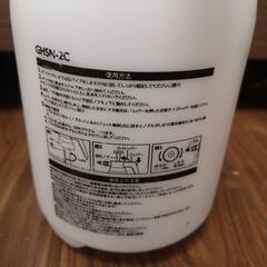 高儀　Takagi 蓄圧式ガーデンスプレー 2L GHSN-2C　アズマ工業　Azuma Industrial スプレーガラスワイパー　トップバリュー　汚れを落とすのびのび手袋 グレー ホームコーディ　窓掃除の画像