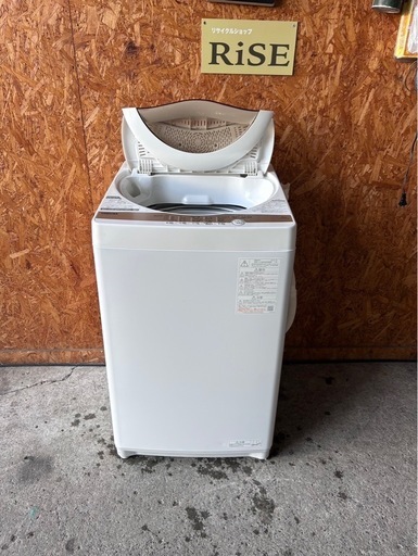 H2813 TOSHIBA 2022年 5kg