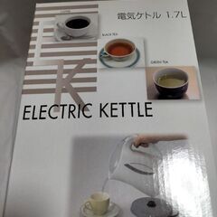 決まりました。新品未使用電気ケトルの画像