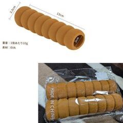 ドアノブカバー（新品）ブラウン2個セットの画像