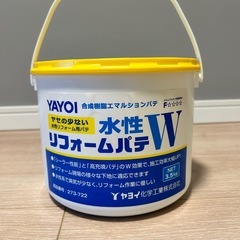 値下げ！【未開封】ヤヨイ化学 水性 リフォームパテ W 3.5k...
