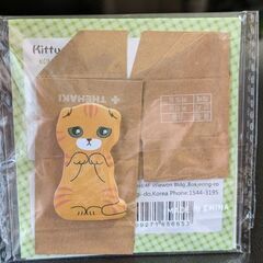 箱入りネコちゃんミニサイズ メモ帳 箱付き 付箋 ②の画像