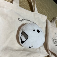 シマエナガ　トートバッグの画像