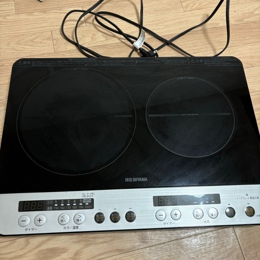 アイリスオーヤマ 2口 IHクッキングヒーター IHコンロ 工事不要 1400W 電磁調理器 100V ブラック IHK-W12P-B