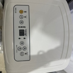 NAKATOMI ナカトミ 移動式 エアコン MAC-20 (Ver.3) 2023年製