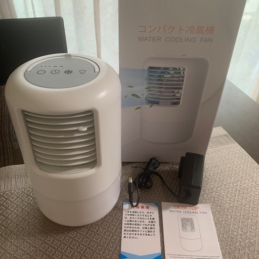 最終値下げ‼︎ ラスト1点のみ　\n新品　暑さ対策卓上冷風機 卓上冷風扇 ポータブルクーラー スポットクーラー ポータブルエアコン 小型 冷却加湿 空気清浄 扇風機 3段階風量調節 500MLタイマー 省エネ コンパクト 7色ライト付き 暑さ 熱中症対策 強力パワー アロマ対応 日本語説明書付き PSE認証済み