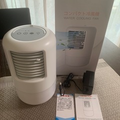 最終値下げ‼︎ ラスト1点のみ　
新品　暑さ対策卓上冷風機 卓上...