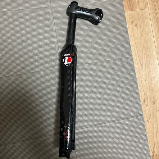 フジトラックプロ、FUJITRACKPRO2017
