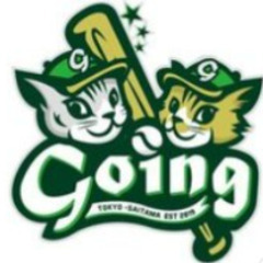 Going [メンバー募集] 足立区連盟所属