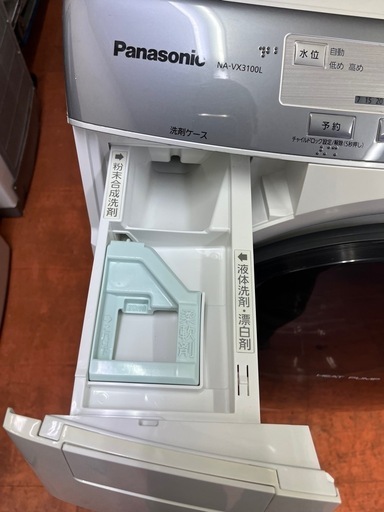 No.D0190洗濯機panasonic12年　洗濯9kg 乾燥　6kg