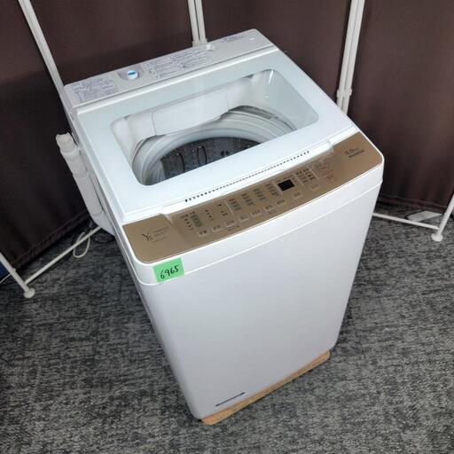 ‍♂️h060906売約済み❌6965‼️配送設置は無料‼️最新2023年製✨ヤマダ電機 8kg 洗濯機