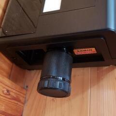Projector/Screen