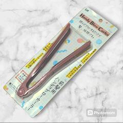 【KAI印】前髪用ハンディブローカーラー