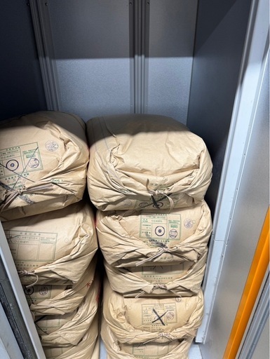 岩手県産 ひとめぼれ 令和５年産 残り1袋