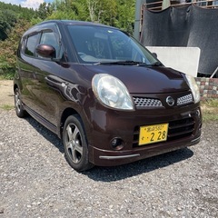 【成約済】乗って帰れる！普段のアシに日産モコ！