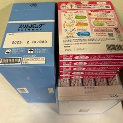 プライズ景品 お菓子セットの画像
