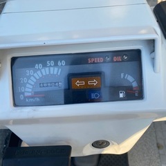 ホンダジャイロX
の画像