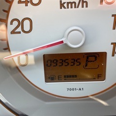 【成約済】車検2年満タン！乗って帰れるライフ！の画像
