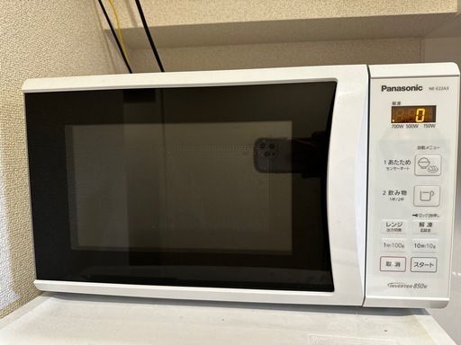 Panasonic 何でも簡単に温められる電子レンジ