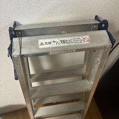 MCX-1204尺脚立の画像