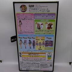 タカラトミー(TAKARA TOMY) リカちゃん ドール #Licca #レディレトロ 』 の画像