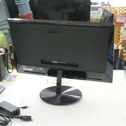 PHILIPS 21.5インチ液晶ディスプレイ 225E5E 2017年製 ノングレア ワイド 1920×1080 AH-IPS液晶 W-LEDバックライト 札幌市 清田区 平岡 PHILIPS 21.5インチ液晶ディスプレイ 225E5E 2017年製 ノングレア