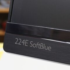 PHILIPS 21.5インチ液晶ディスプレイ 225E5E 2017年製 ノングレア ワイド 1920×1080 AH-IPS液晶 W-LEDバックライト 札幌市 清田区 平岡の画像