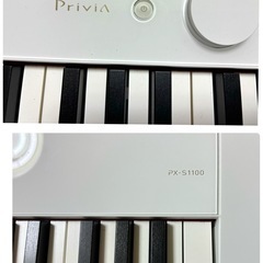 【人気】23年製 CASIO PX-S1100 電子ピアノ プリヴィア ホワイト PX-Sシリーズ 専用スタンド CS-68PBKの画像