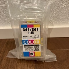 キャノン互換詰替インクカートリッジ