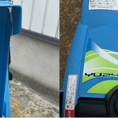【終了】 ・・・上越市 ＹＡＭＡＨＡ 除雪機　ＹＵ２４０・・・の画像