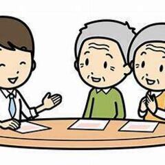 【研修体制充実】介護の資格を活かしてサービス管理責任者として活躍...