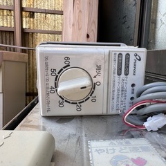 バランス釜　GF132RB の画像