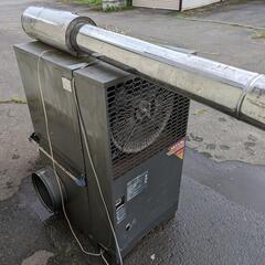 ハウス温風機【動作ＯＫ！】100v 灯油使用の画像