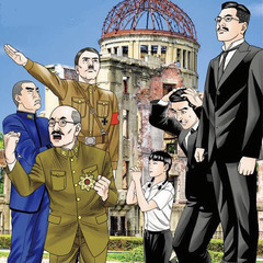 本当の歴史を知る会