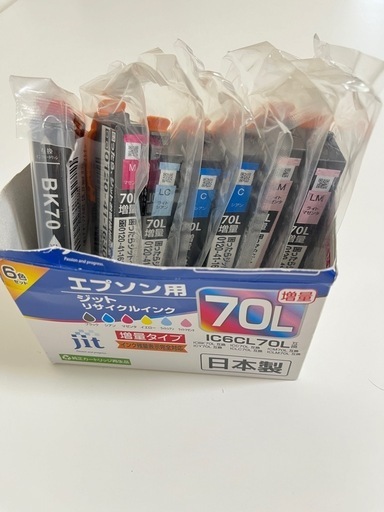 【新品・未開封】エプソン(EPSON)対応インクカートリッジ IC6CL70L互換
