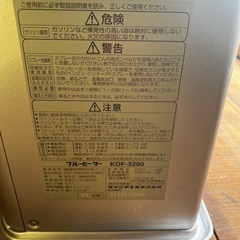 ダイニチ　ファンヒーターの画像